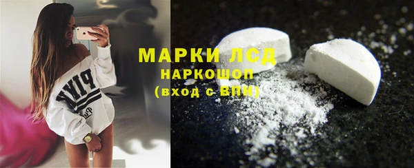 COCAINE Елизово