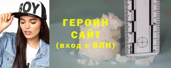 винт Заволжье